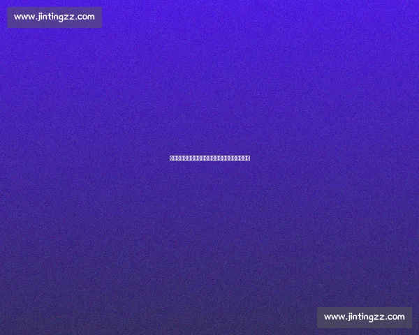 法甲商业价值增长：转播合同与球星效应带来的改变